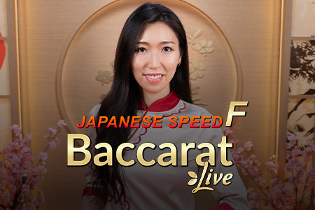 Japanese Speed Baccarat F