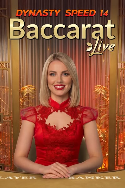 Dynasty Speed Baccarat 14