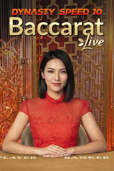 Dynasty Speed Baccarat 10