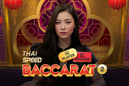 Thai Speed Baccarat 2