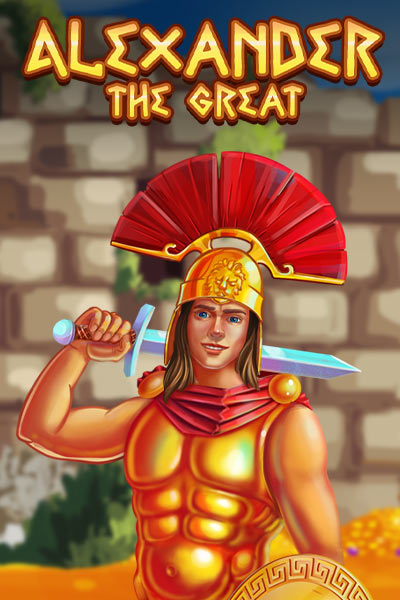Alexander the Great