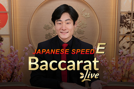 Japanese Speed Baccarat E