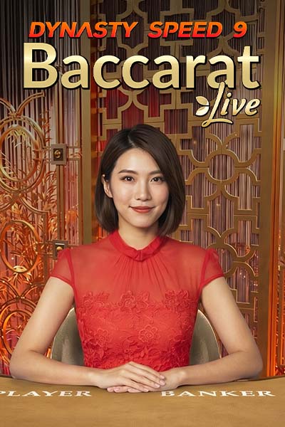 Dynasty Speed Baccarat 9