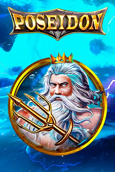 Poseidon