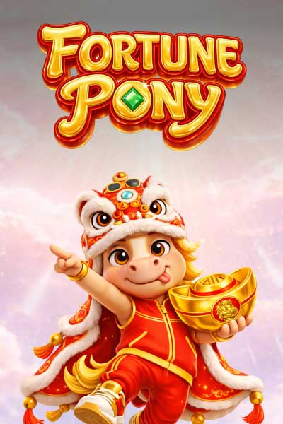 Fortune Pony