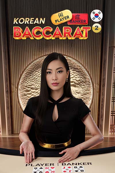 Korean Baccarat 2